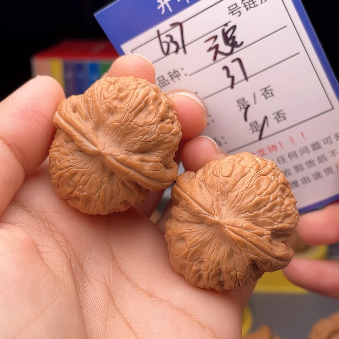 核桃文玩手捻核桃637