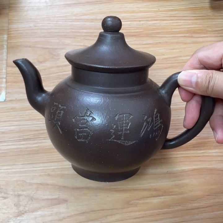茶壶紫砂宜兴紫砂壶