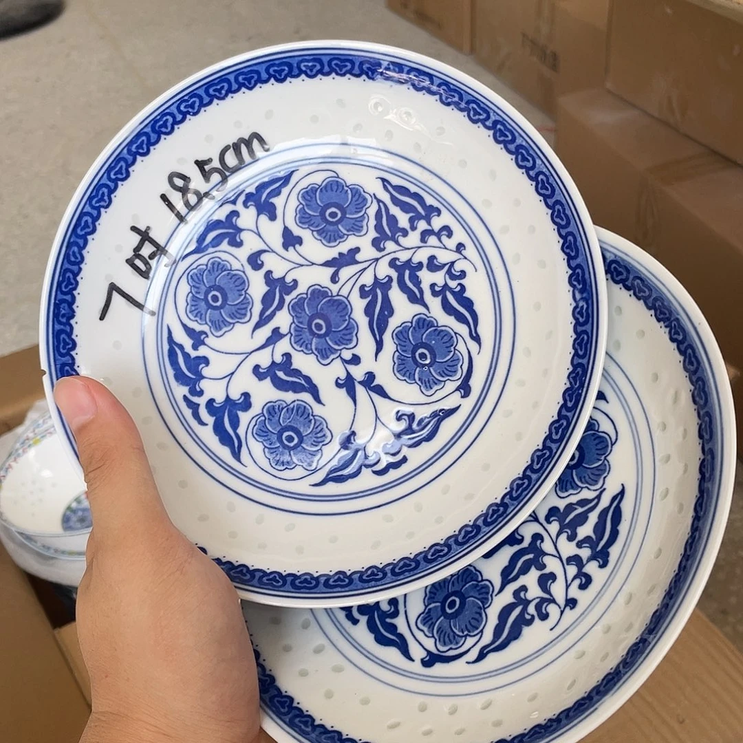 碗景德镇高温细白瓷餐具