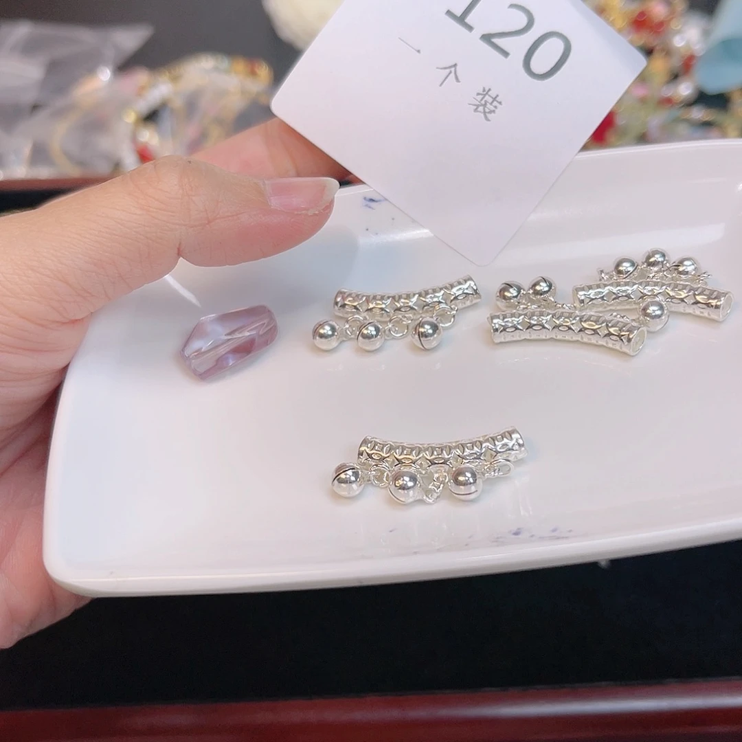 紫晶珠宝半成品银S925镶嵌120