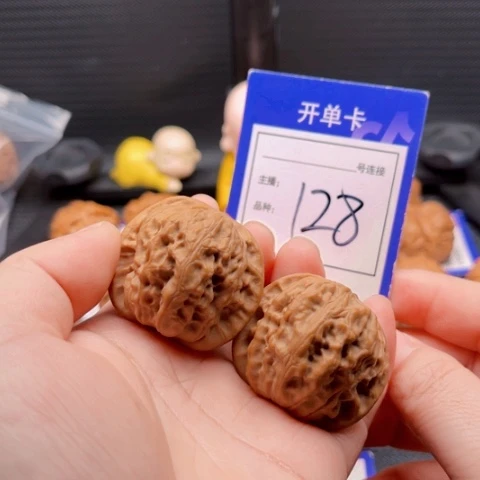 文玩核桃把件39野狼全 128