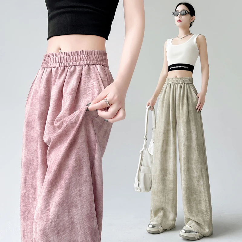 时尚扎染山本裤女夏季薄款抖抖裤小个子松紧腰宽松休闲垂感阔腿裤