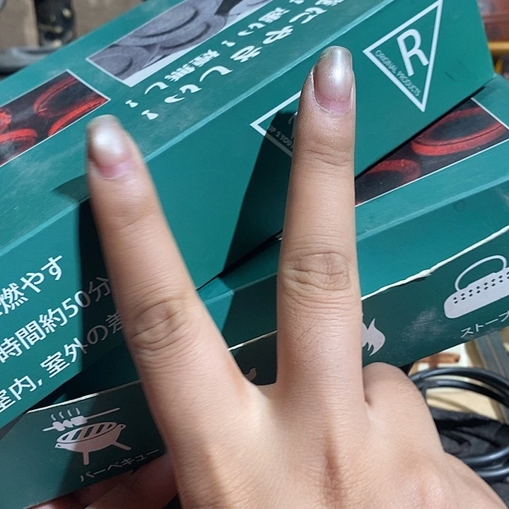 瓷片大吉大利恭喜发财