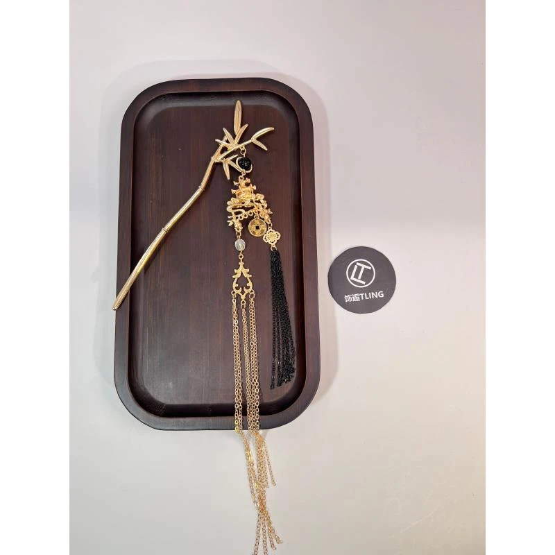 竹亭原创黑金凉亭五帝钱竹节流苏步摇发簪新中式国风发钗(7501)