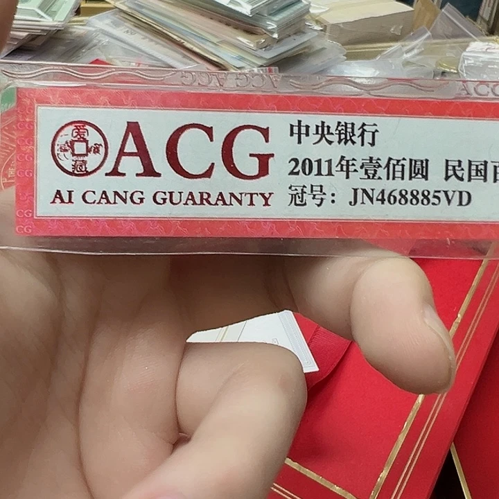 其他普通金属金制品。