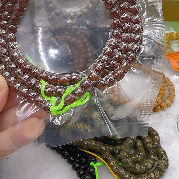 星月菩提手串129殿堂粉冰星月菩提76-108