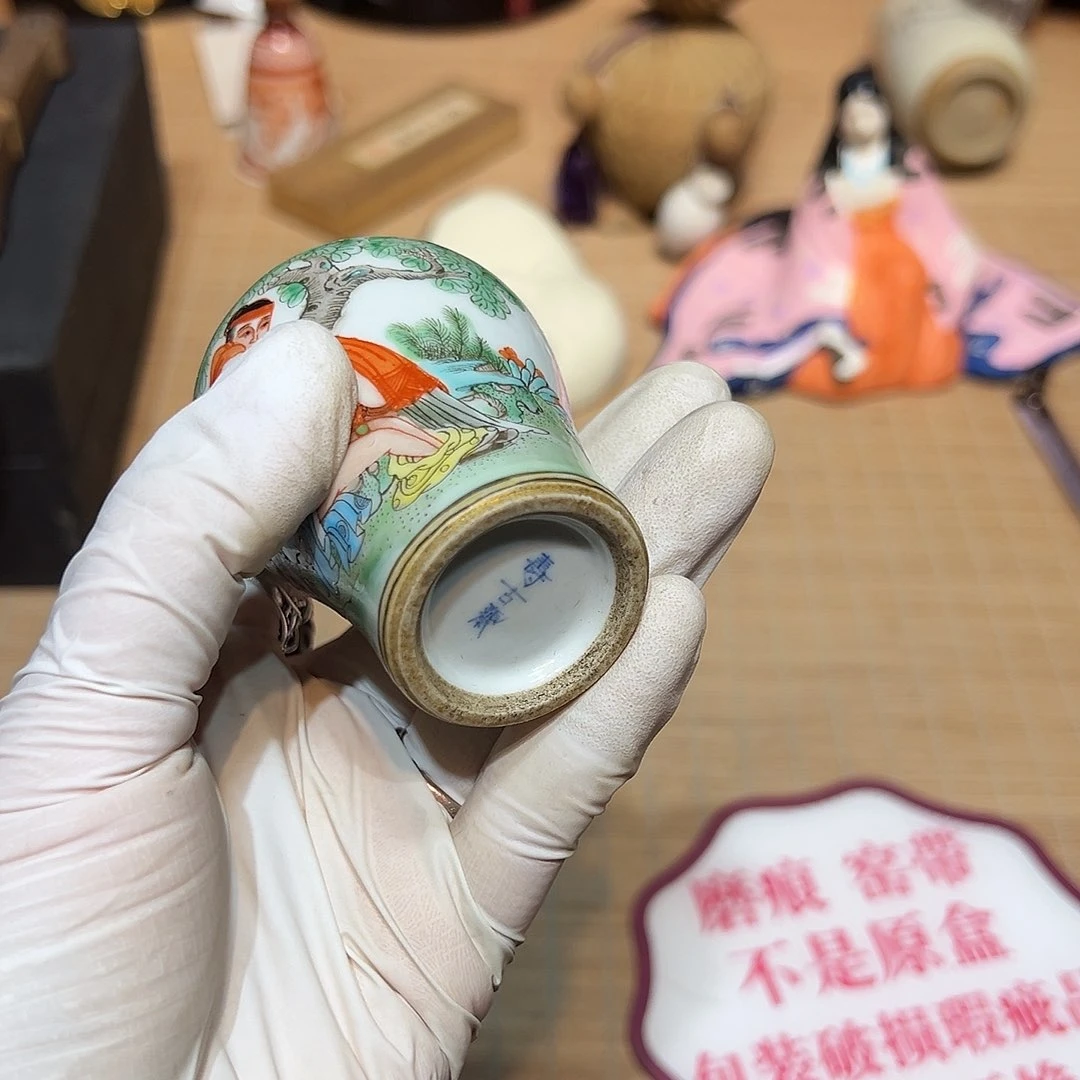 瓷片瓷器满58包邮包邮包邮