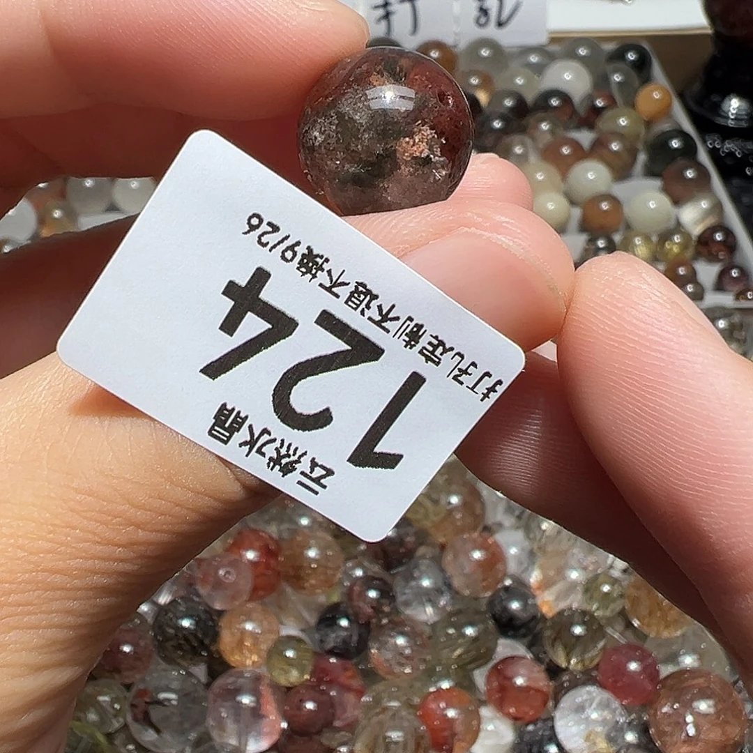 未镶嵌水晶珠宝半成品