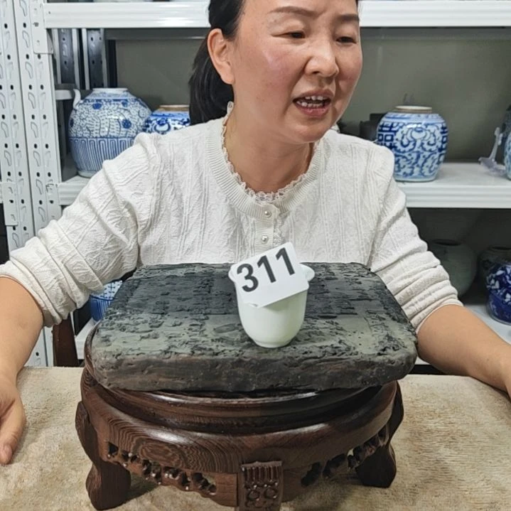 陶信**变瓷器瓷器瓷器瓷器311