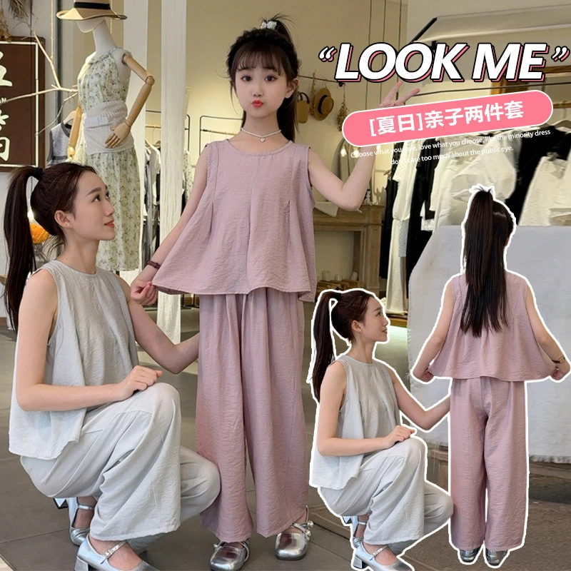 女童套装2025夏季新款中大童条纹POLO无袖上衣半身裙休闲两件套裙