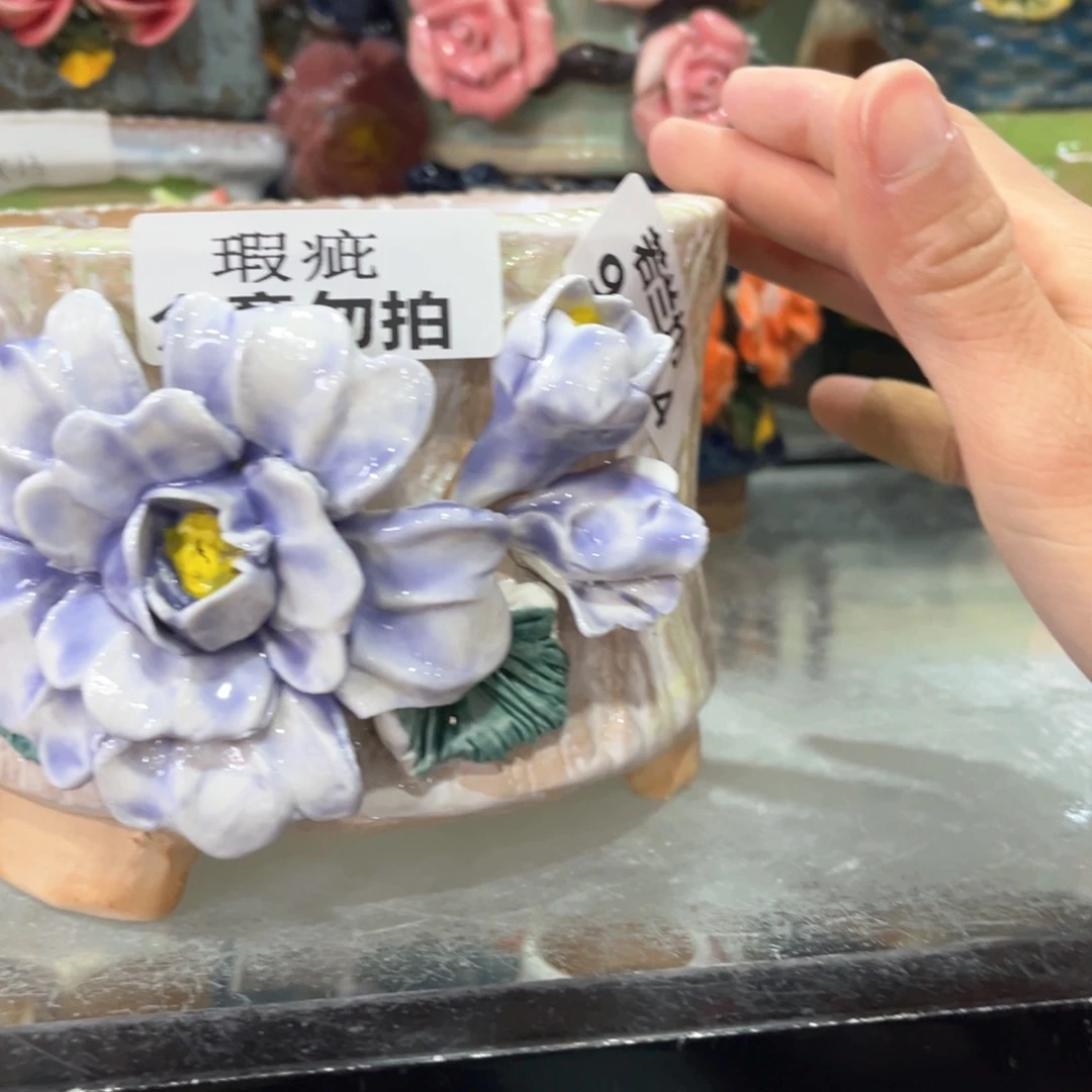 红陶瑕疵瑕疵904