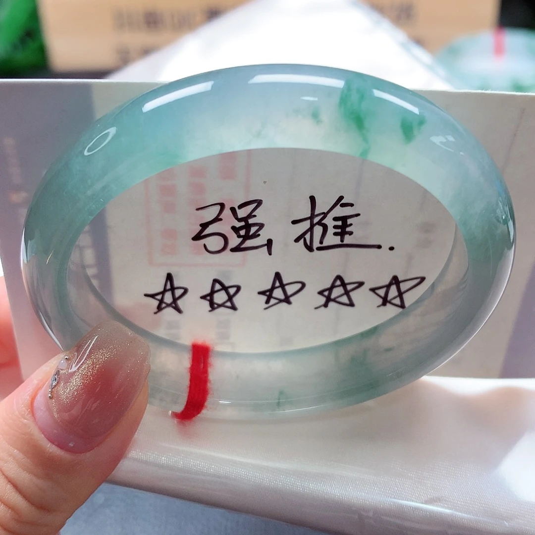 未镶嵌手镯（贵妃镯）翡翠完美冰飘花，强推！