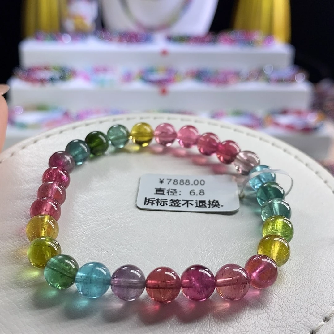 未镶嵌手链碧玺艳丽色标