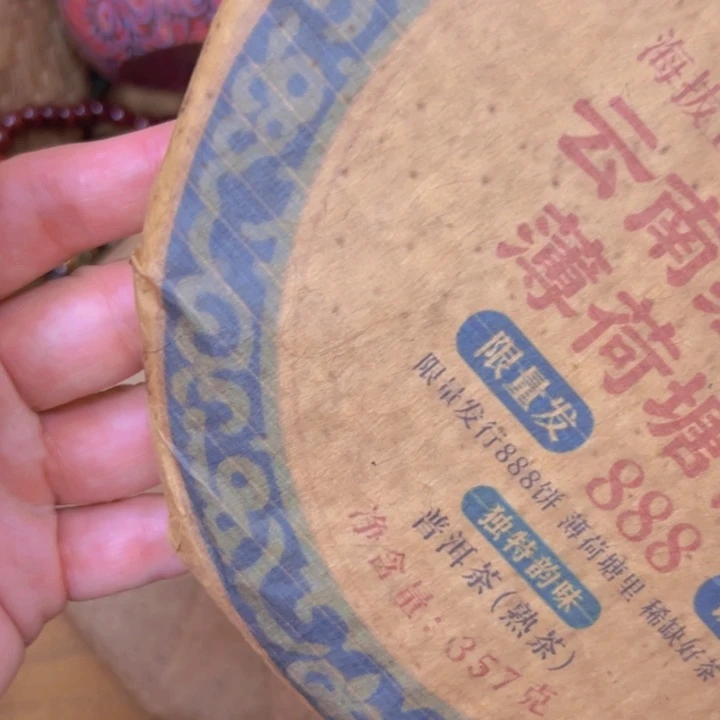 东***就柏香籽/百香籽吊坠