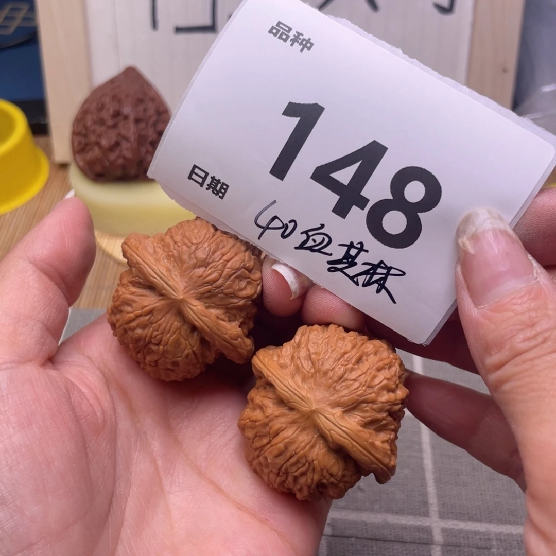 文玩核桃把件148号40血麒麟