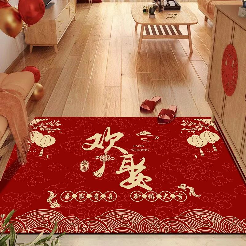【男方欢娶+女方喜嫁】结婚入户地垫-超级防滑-硅藻泥-结婚入户地垫