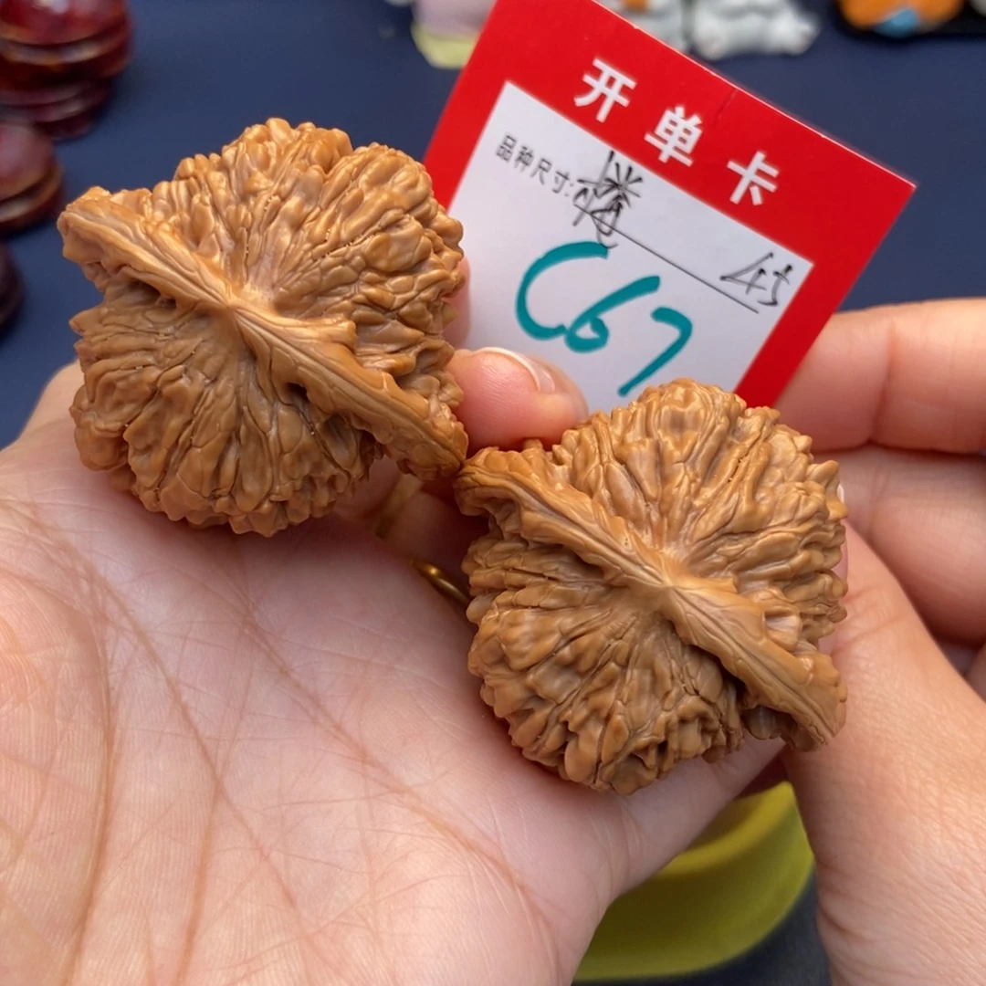 文玩核桃吊坠文玩核桃