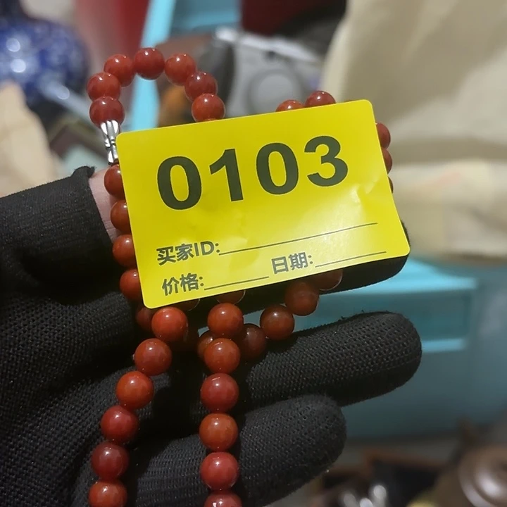 @***乐杂色豆（科檀/科特迪瓦檀木）