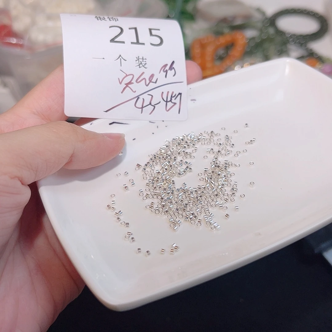 925银215 。