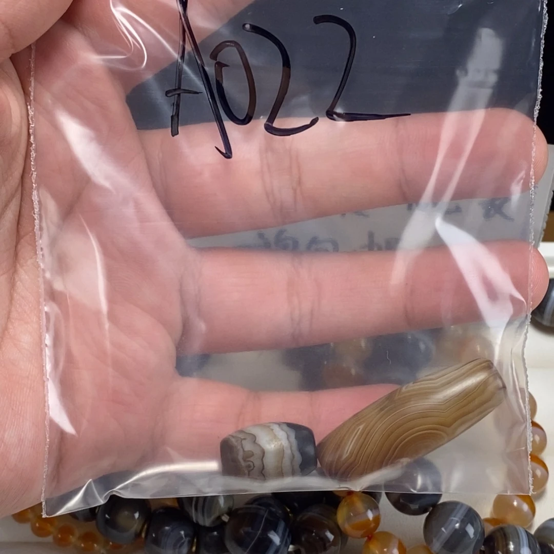未镶嵌颈饰玛瑙/玉髓飘**峰
