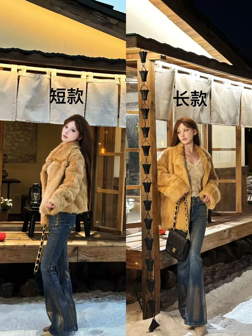 2025冬季爆款兔毛皮毛一体皮草外套女中长款慵懒宽松时尚毛毛大衣