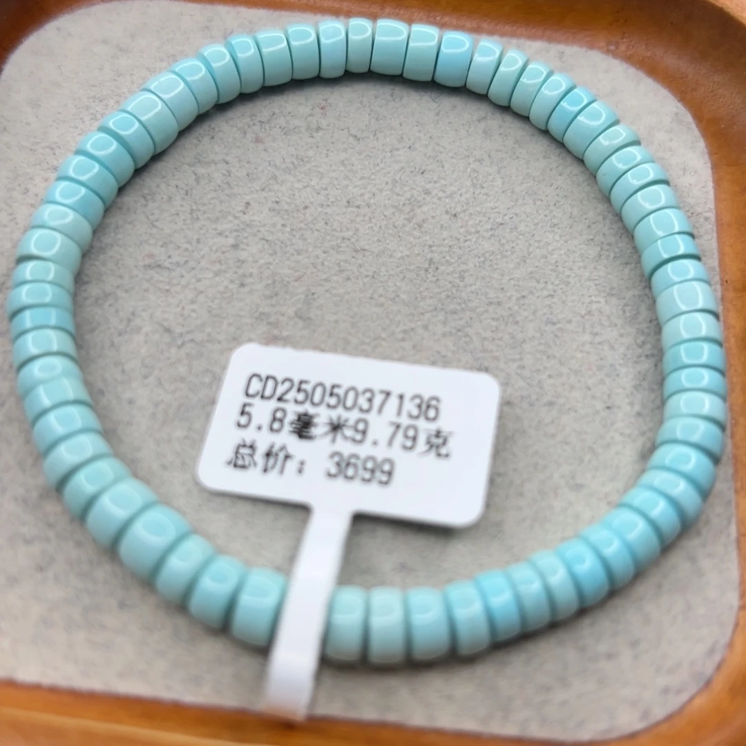 绿松石未镶嵌珠宝半成品