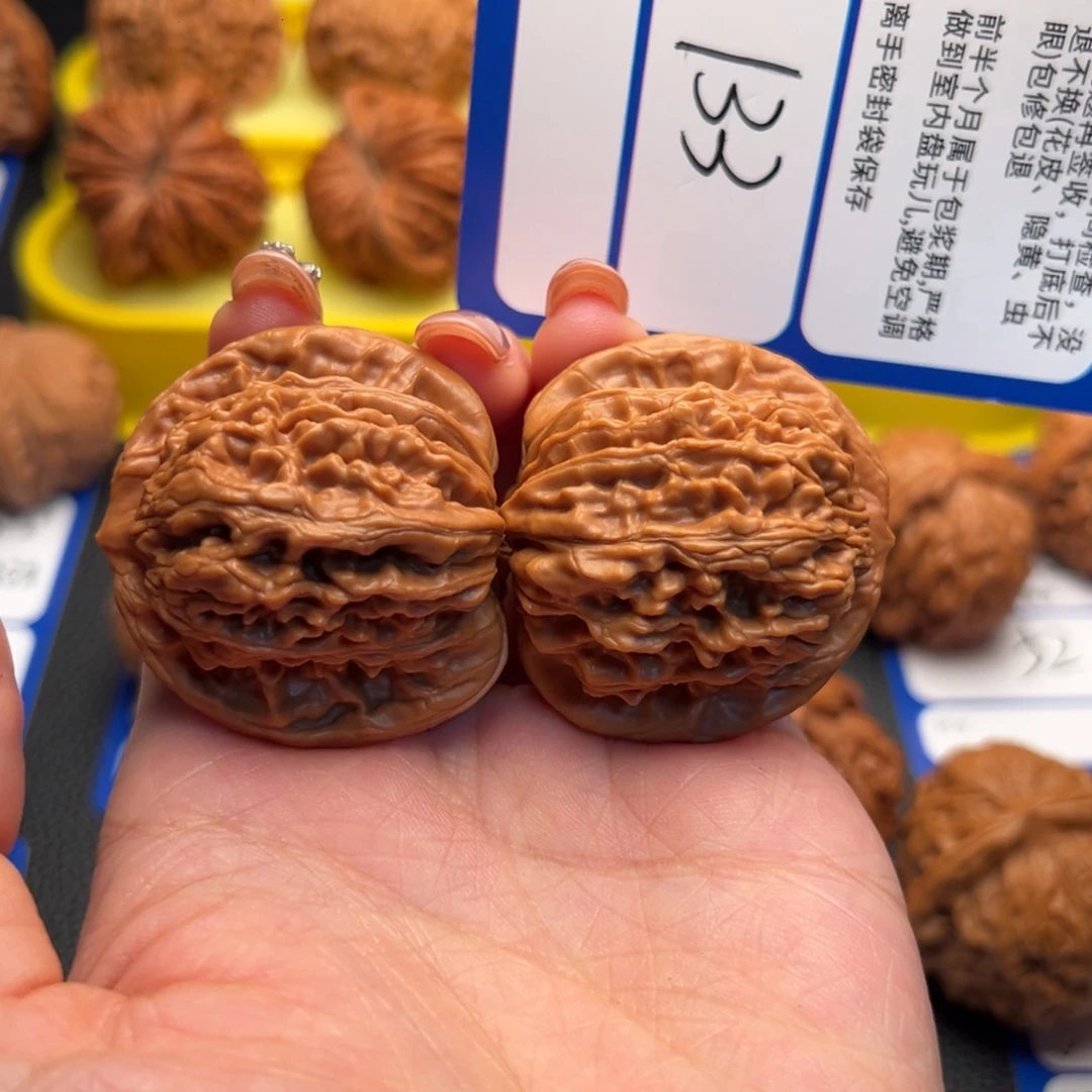 吊坠文玩核桃133四座楼42尺