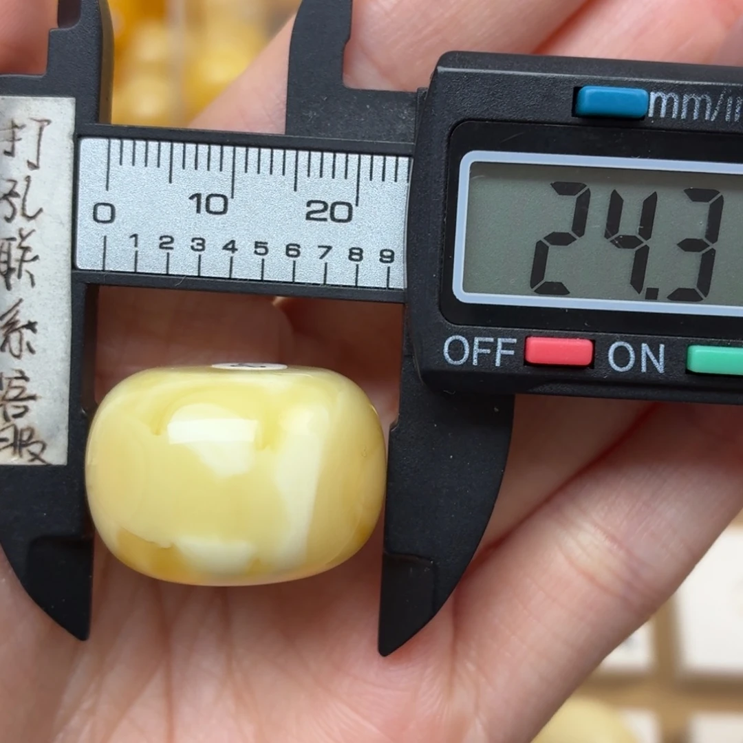 蜜蜡未镶嵌裸石蜜蜡