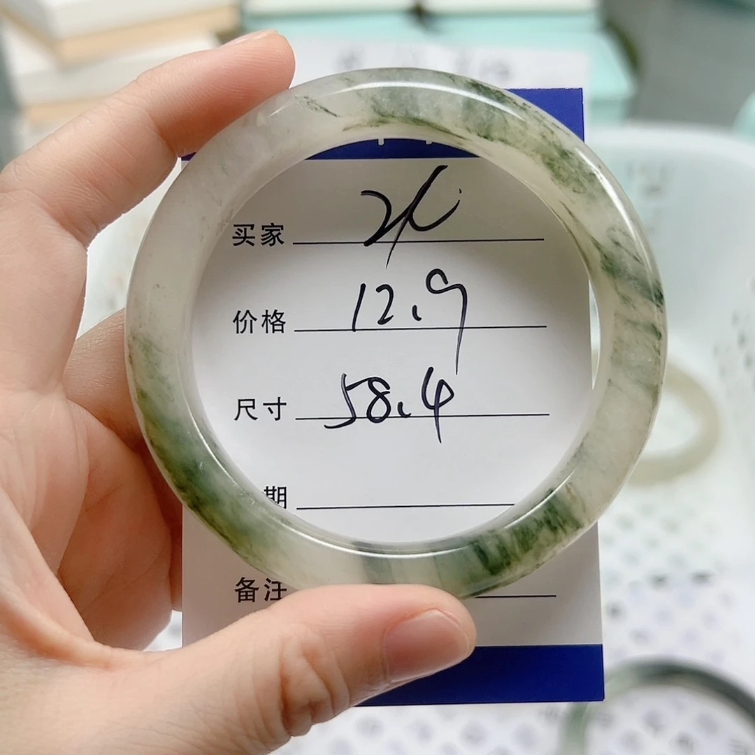 玛瑙/玉髓合金手链