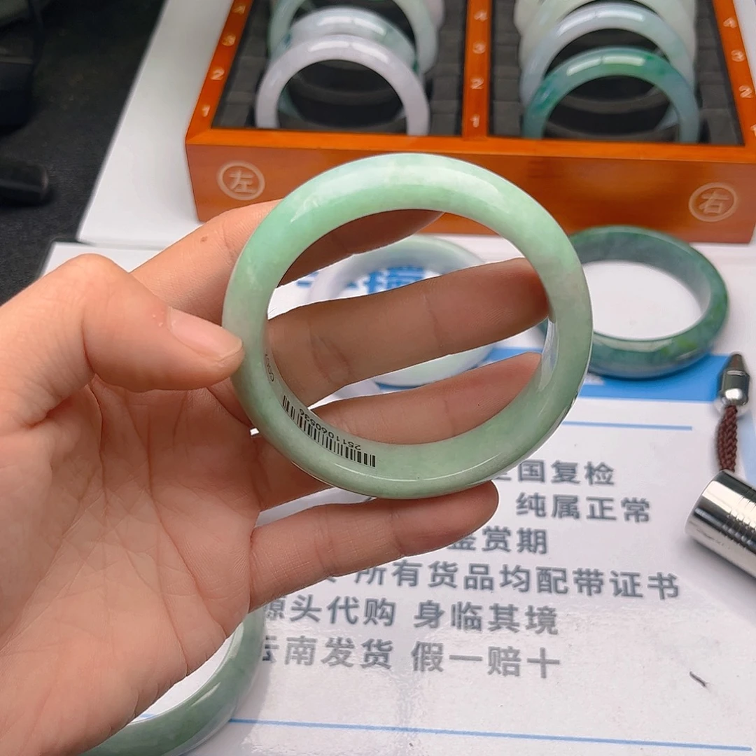 未镶嵌手镯翡翠5758x2. 38