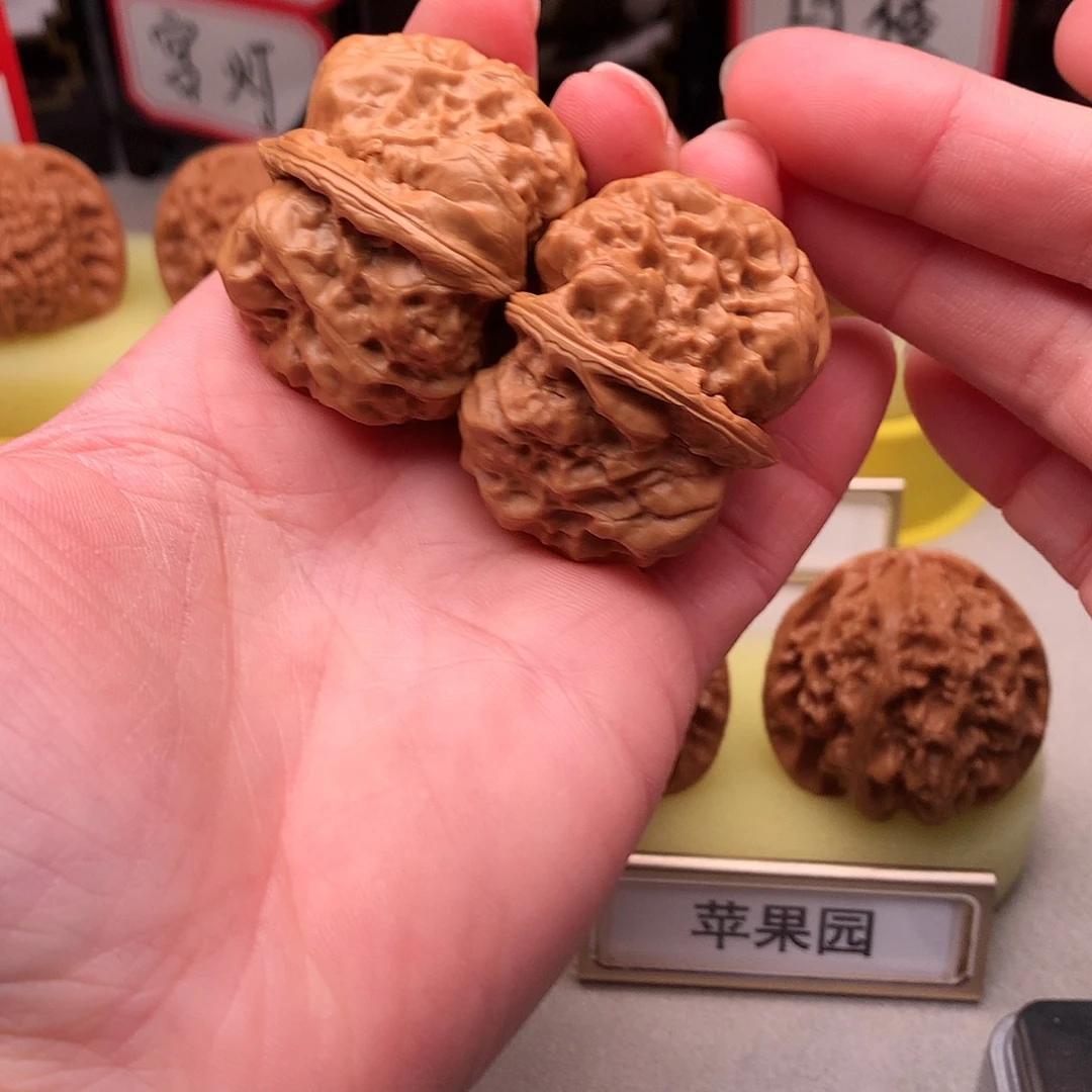 文玩核桃吊坠35.5尺精品蛤蟆头442号