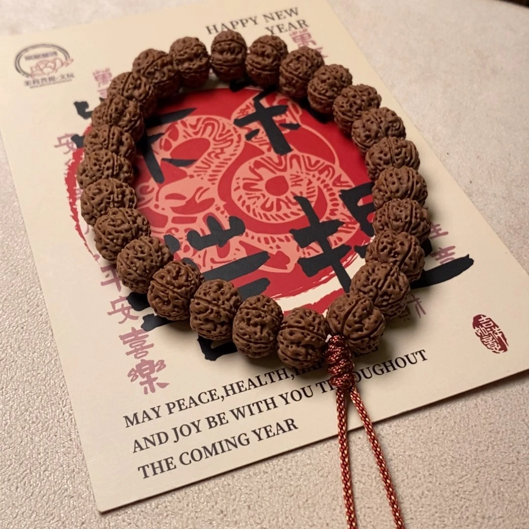 ℋ***࿐金刚菩提吊坠六瓣梅花桩