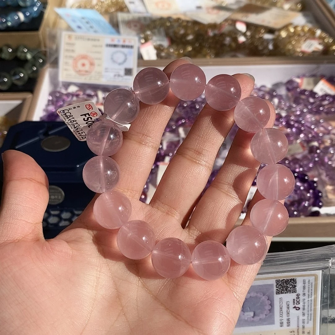未镶嵌手链水晶马岛星光粉水晶15m FS005 开播福利