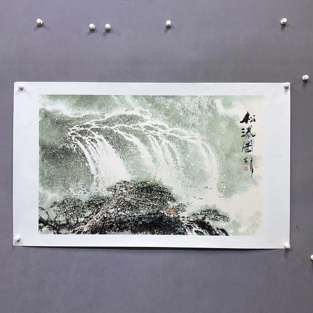 国画亲笔手绘放心去藏