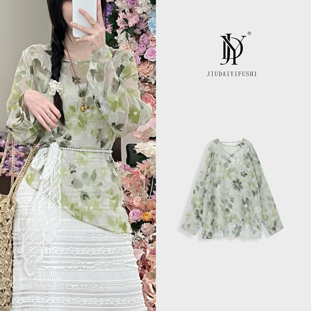 玖黛衣现货【青梨冻】休闲百搭简约网纱碎花长袖上衣~ TXJ39536