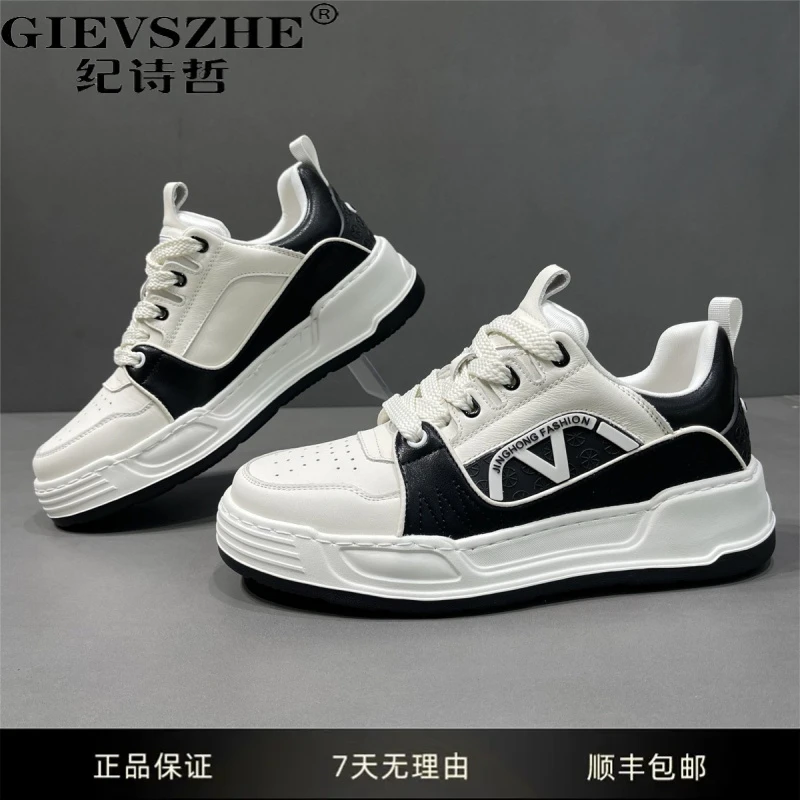 纪诗哲干净感痞帅男鞋时尚百搭板鞋男秋季新款潮流韩版小白鞋男款