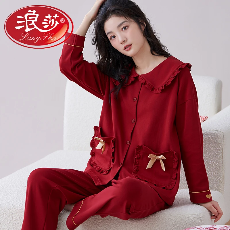 浪莎棉质睡衣女士春秋冬款2025新款红色本命年家居服可外穿长袖款