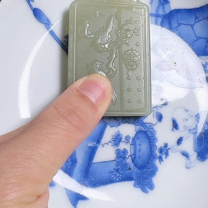 瓷片用****扬新年福利双喜临门牌子