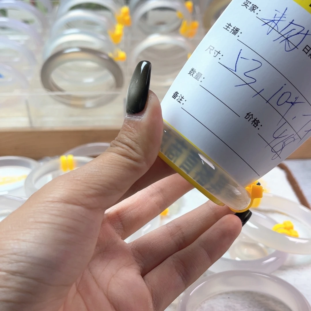 手镯玛瑙/玉髓未镶嵌2****班