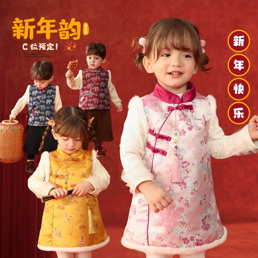 小o爸婴童【唐风旗袍】冬季新款新中式无袖夹棉旗袍裙-HU599041