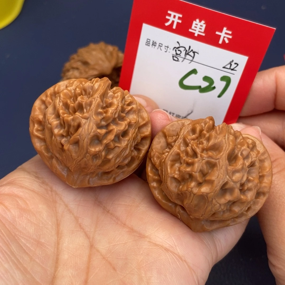 吊坠文玩核桃文玩核桃