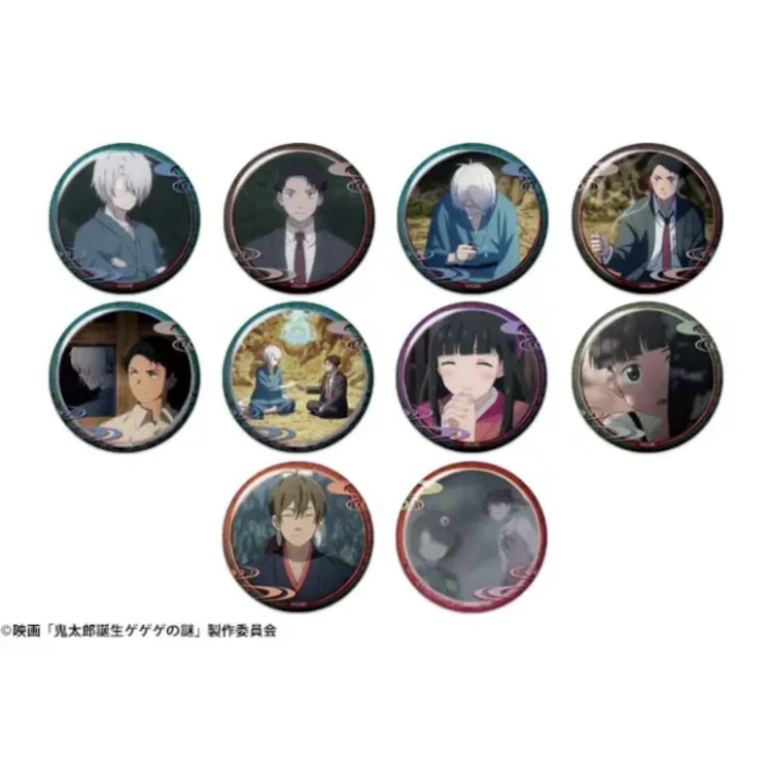 【鬼太郎诞生合集】扭蛋徽章 烫金徽章 咯咯咯之谜 未成年禁止下单！