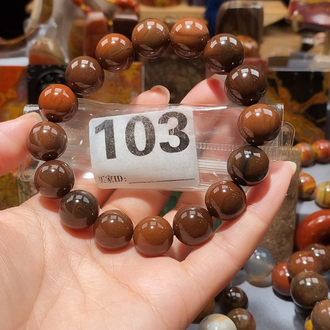 硅化玉天然北票硅化玉手串未镶嵌