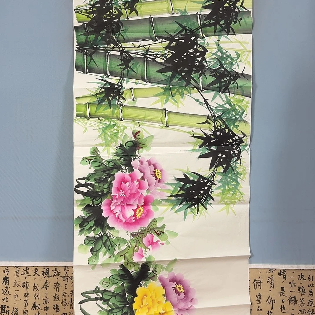 国画1440 牡丹仙子好可爱