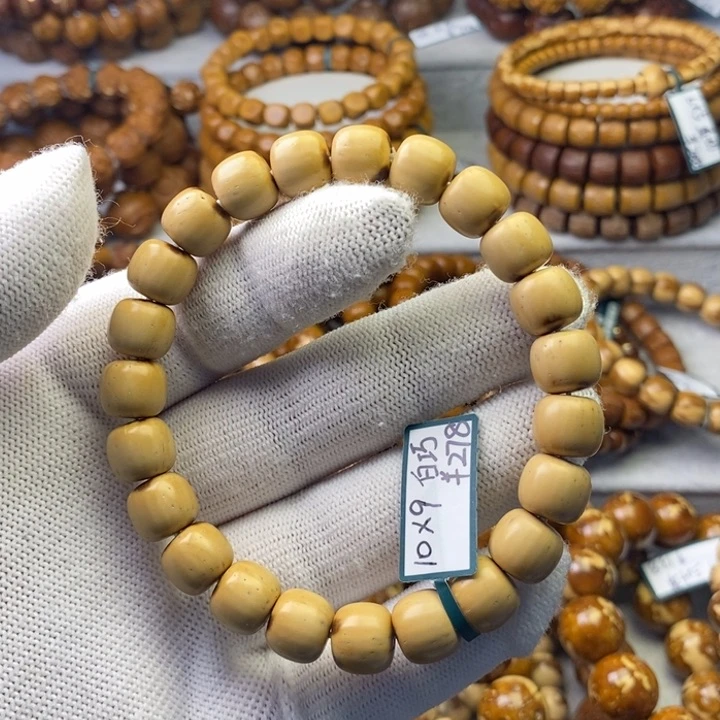 紫金鼠手串紫金鼠实心老型白巧10