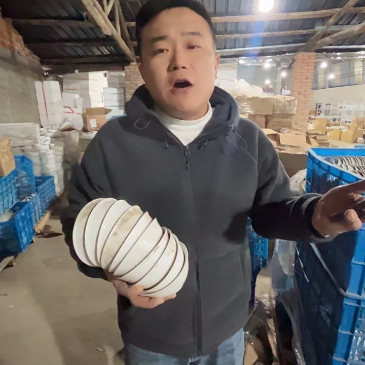 瓷片景德镇陶瓷4.75寸米饭碗10只