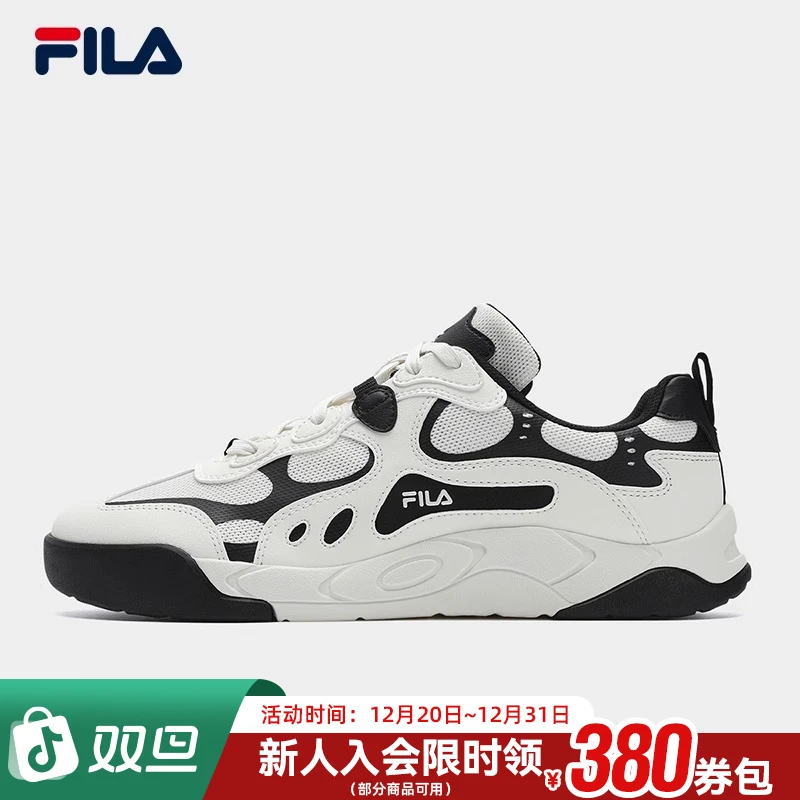 FILA斐乐男鞋【星韵鞋】2025冬季低帮轻便舒适运动板鞋F12M522214F