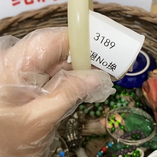 秋***运瓷片3189工艺品222