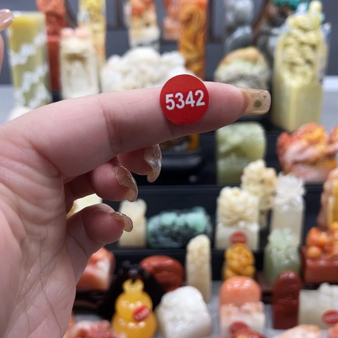 昌化石印石5342。
