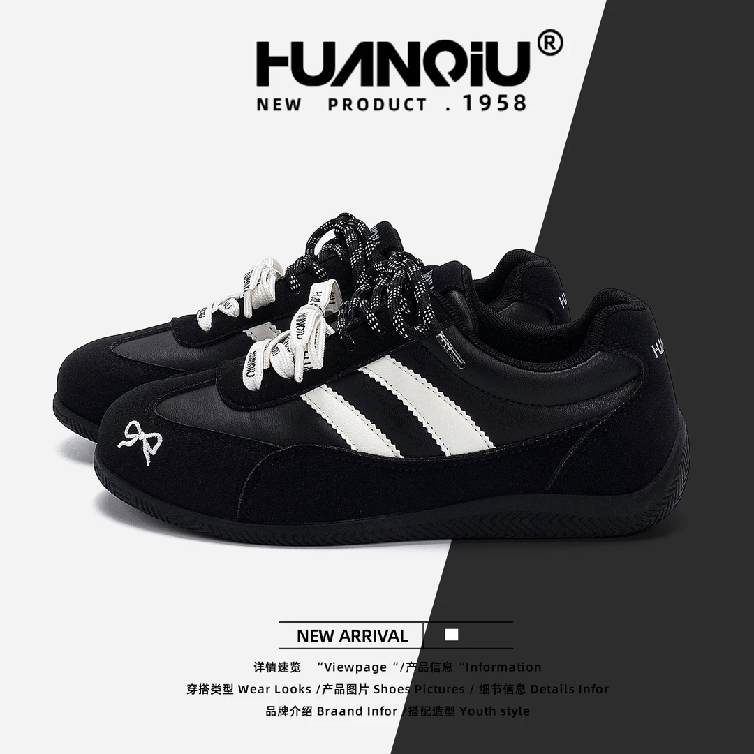 HUANQIU/环球板鞋德训鞋女款2025秋季新款潮流百搭黑色运动休闲鞋